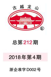 5b4e882832649