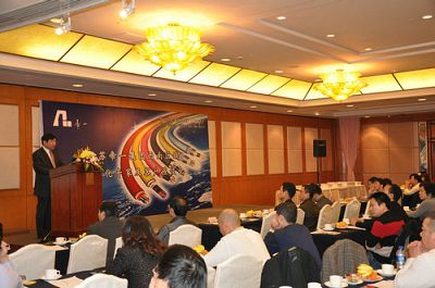 热烈庆祝“江苏问鼎国际集团西南区域智能化专家及客户座谈会”圆满召开！(图1)