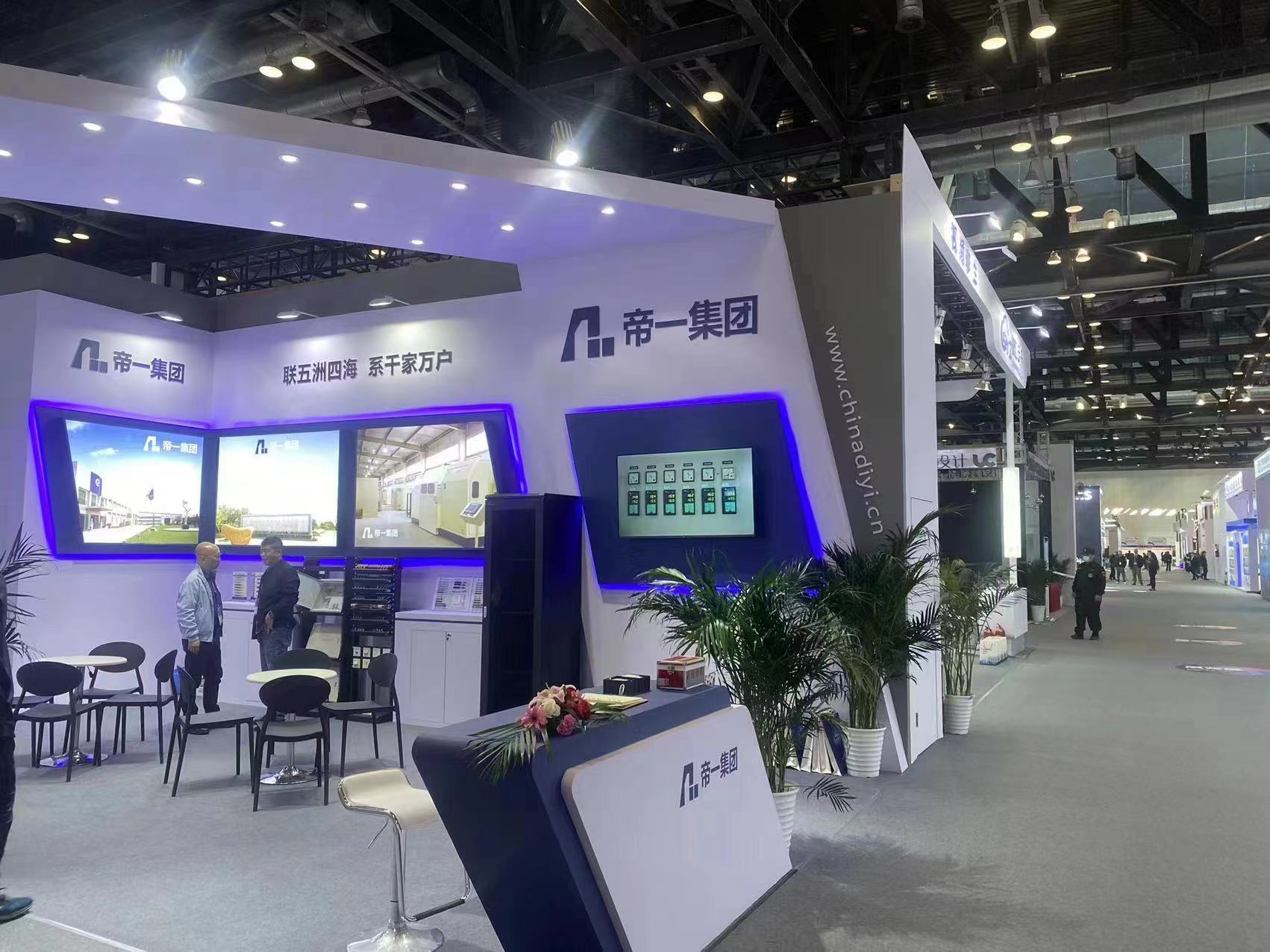 江苏问鼎国际集团荣获2023年智能建筑行业 最具影响力品牌(图3)